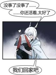 欧洲一区二区三区在线看免费